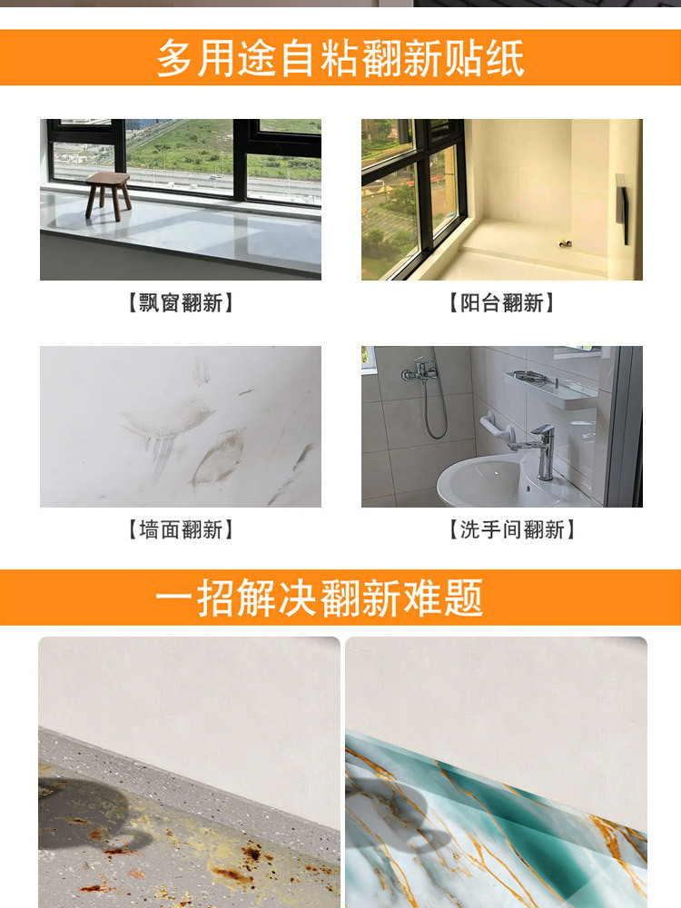 详情_02.jpg