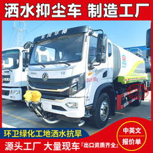 �|�L�A��������ˮ܇10���G�������h�����m�������ؽ��m������ˮ܇