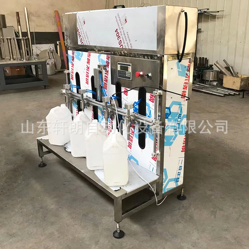 大桶防冻液小型半自动生产线 液体肥料尿素灌装机 玻璃水灌装机