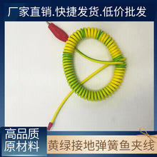 Դ^S2-7оSGpɫӵ؏ɾ~о늾ȼCQCJC