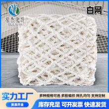 ��ɫ�����W�S���̨���ݷ��oˮƽ���W�������w�bW���ظ��x���W