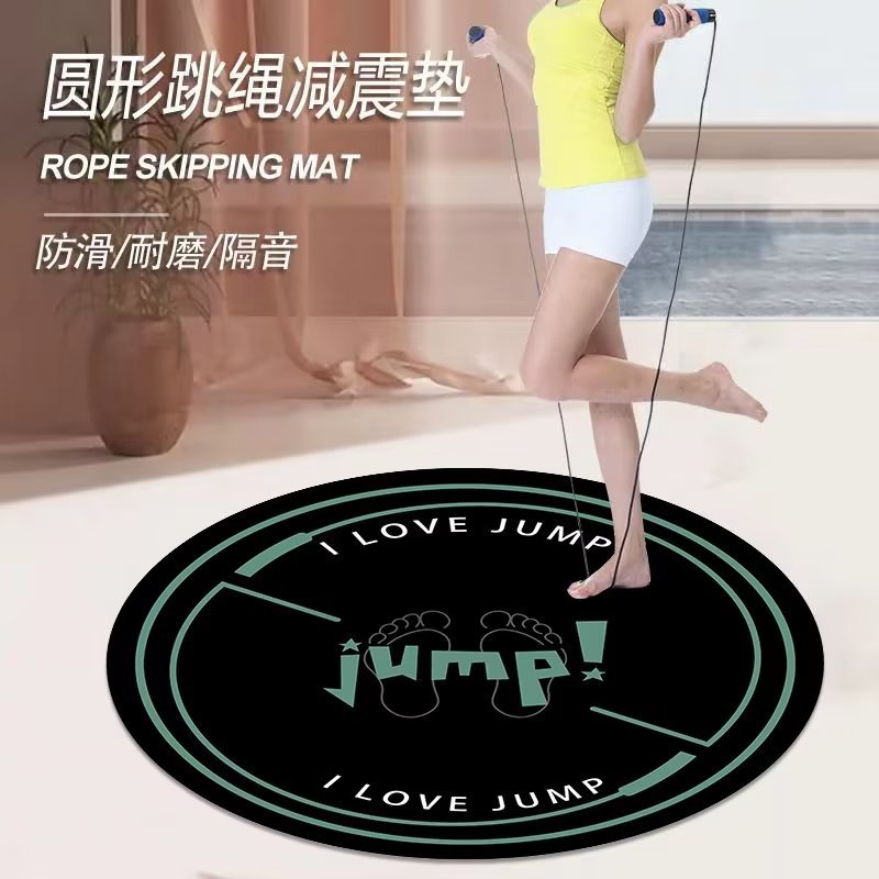 Drop shipping round skipping rope mat for home non-slip shock-absorbing sports floor mat carpet indoor silent dance mat