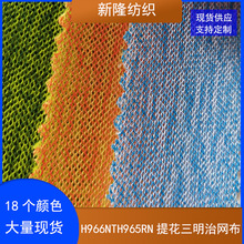 �F؛ѩ����x���w���pɫ�Ứ�����ξW������Ьñ�\���������|�W��