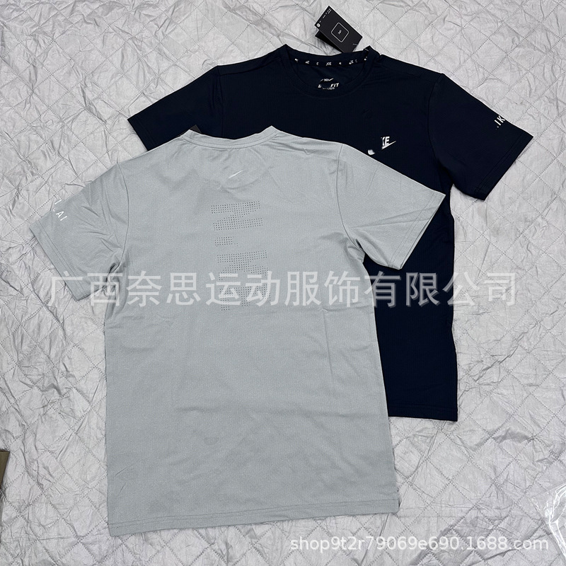 New foreign trade short-sleeve men's ice silk sports casual suit, men's round-neck T-shirt, quick-dry, loose-fitting, trendy short-sleeve New foreign trade short-sleeve men's ice silk sports casual suit, men's round-neck T-shirt, quick-dry, loose-fitting, trendy short-sleeve