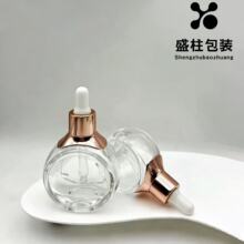 �F؛30ML�A�ξ��A��ƿ50ml��׾��͵ιܷ��bƿԭҺ�����o�wƷƿ��