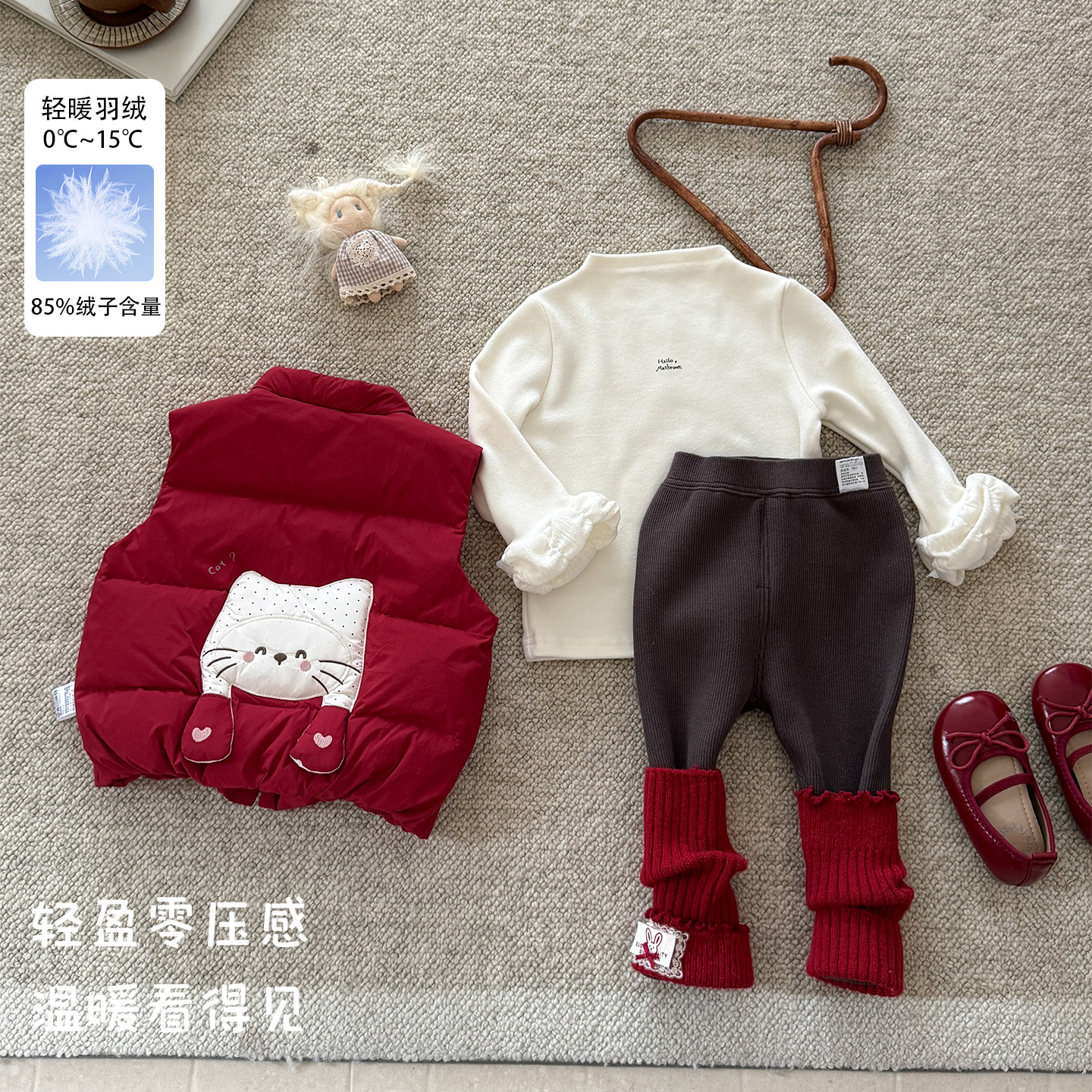 Girls' Down Vest 2026 Autumn/Winter Korean Style Infant and Toddler Warm Cartoon Cat Vest Top