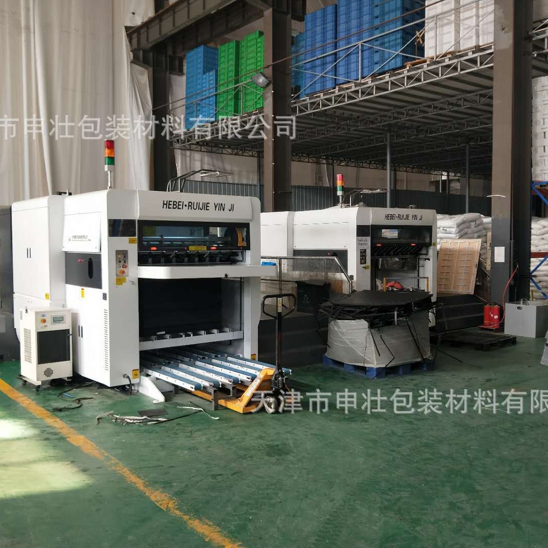 可折叠防水塑料箱子收纳箱可折叠循环使用中空板周转箱储物耐用