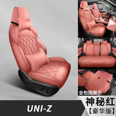 Car Seat Cover Fully | Modelə uyğun (Original) oturacaq örtükləri - mysterious-red-five-seater-fully-enclosed-luxury-version-exclusive-for-uniz-order-message-year-configuration
