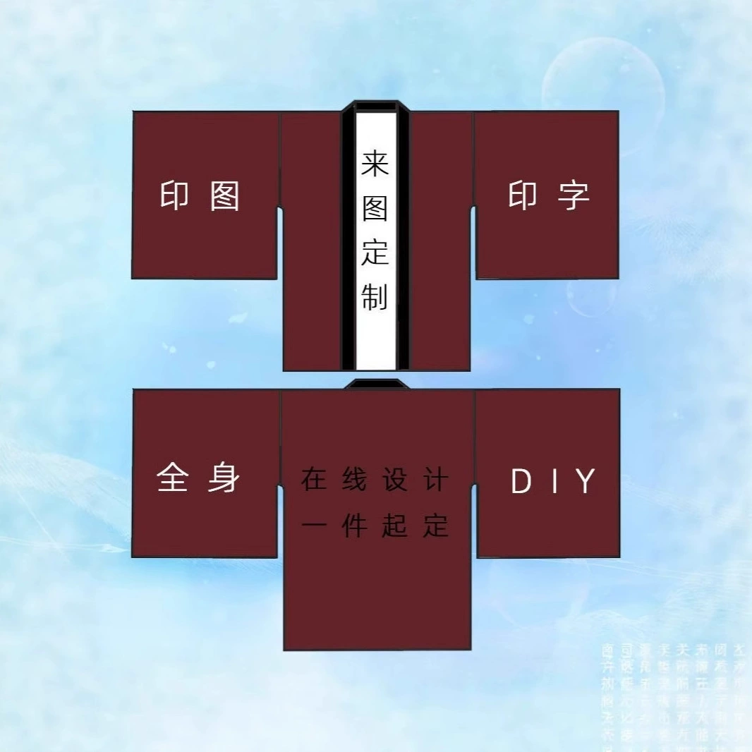 Кастомный аниме-косплей в японском стиле, костюм для сцены, кимоно, тонкая куртка для выступлений.