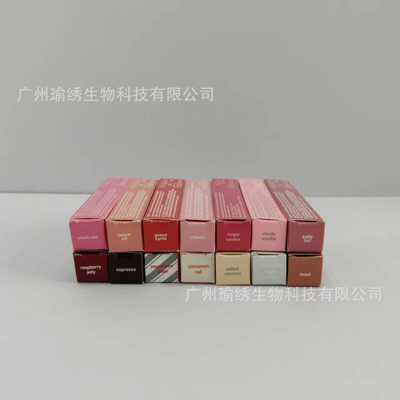 现货跨境专供rhode海莉hailey唇膏唇部保湿有色润唇膏唇釉口红|undefined