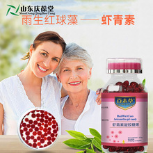 OEM�N�ƴ��ӹ���δ�����r�������z�ǹ� ����ܛ�z��һ�����l