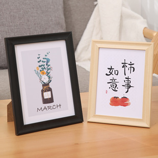 ���6���������տ�[̨�젝֧�ܱ��W���sƴ�D��С֧�ܮ������l