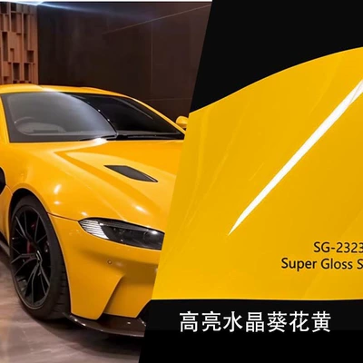 Full Car Paint Protection | Auto Color Change Film - crystal-sunflower-yellow-152-17m-paper-bottom