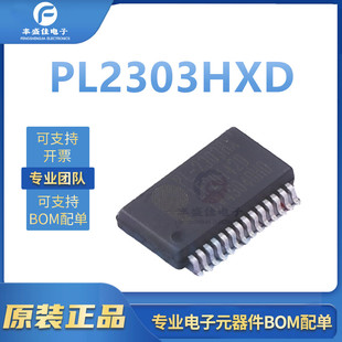 PL2303HXD ���bSSOP-28-208mil ȫ��ԭ�b 20mA 6.5V USB�D�QоƬ