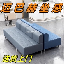 理发店等候椅定 制美发店网红发廊客人休息区沙发等待长条椅子