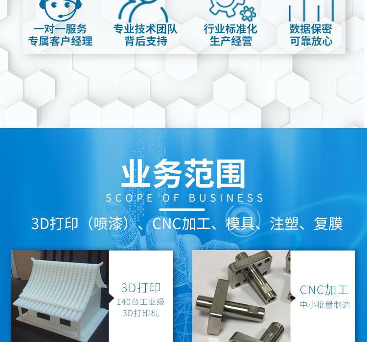 详情图片_04