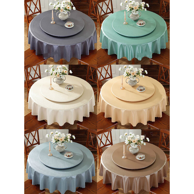 Cross-Border Wholesale High-End Household Round Tablecloths, No-Wash, Waterproof, Oil-Proof, Anti-Scalding, Hotel Round Tablecloths, Tablecloths, Turntable Covers