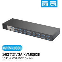 VGA KVMГQ USB 16M1XUSBI 16ГQ