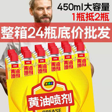 늄�܇Ħ������܇Һ�w�S�͇����������ԇ�ʽ�S���X݆朗l���P����