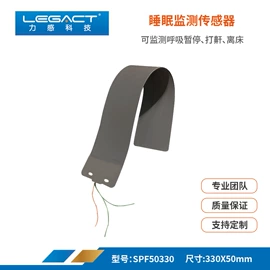 压力传感器;力传感器;生物传感器