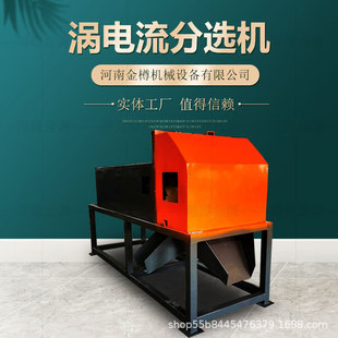 �U�F�X���Ϝu��������x�C�S�����] �U��������u������x�CҎ��