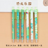 Cartoon erasable erase pen for elementary school students, gel pen