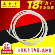 2600ml���z�c�z�C���z���c�z�C���PE���F�������z���16*13 8*10