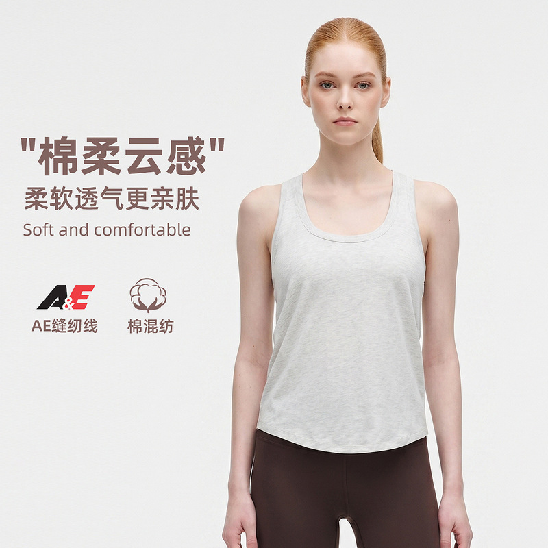 Nude-Feel Yoga Vest for Women, Long Sleeveless Fitness Wear, Quick-Dry Breathable Running Top with Beautiful Back Design, Lulu Sports Casual Top