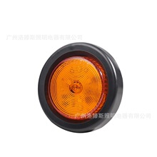 ��ó����2inch LED�����ߵ�24V  2��Բ��4LED���ƴ���ͷ12V