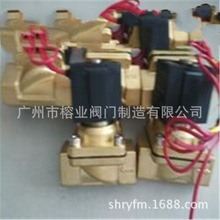 VX2120-15-20-25-32-40-50늴y2T-15-20-25-32-40-50-65-80-100