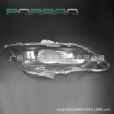 Transparent Cover, Headlight Housing, Fara qapaqları
