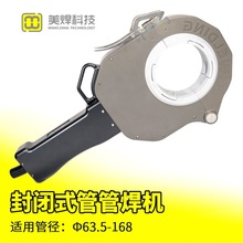 ȫ�Ԅӷ��]ʽ�ܹ��ԄӺ��CʳƷ���t����е�ܿɶ���MWF-168늺��C