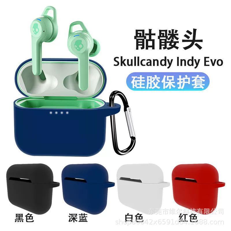 Защитный чехол для беспроводных Bluetooth-наушников Skullhead, подходит для наушников Skullcandy Indy Evo.