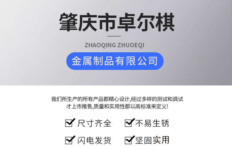 19796139359_1978826185