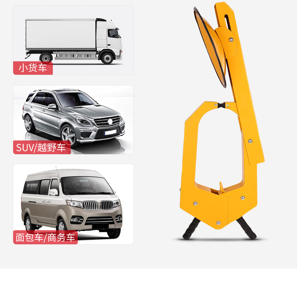 Interesting Thickened Disc Anti-theft Parking Lock Vehicle Off-road Vehicle Truck Anti-theft Lock Lined Large