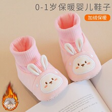 �ﶬ0-12���·���냺Ь����ܛ�ײ�ǰЬ�Ӻ񌚌�Ьᘿ�͸��ذ�Ь