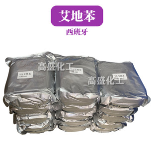 ������ ���ر� ���ر��� ����98 �o�w ���yƷԭ�� 10g