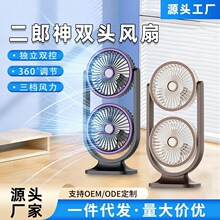 �羳�¿��p�^�p���L���o�������L�ȴ��L��USB���̨ʽ����С�L��