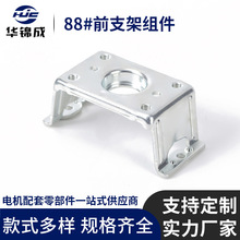 Sҹ늙Cǰ֧ LC늙Cǰ֧SDӼ ֶ֧