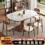 两用实木家用小户型餐桌椅