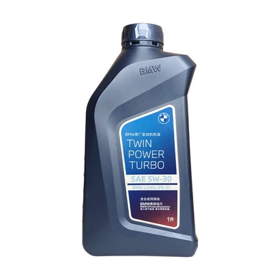 Original Special-Purpose Fully Synthetic Lubricant, Gasoline Engine Oil