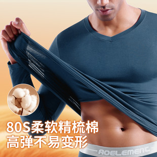 ��ʿV�I��ů���±���80֧��ë������������п�μ����ȴ�����
