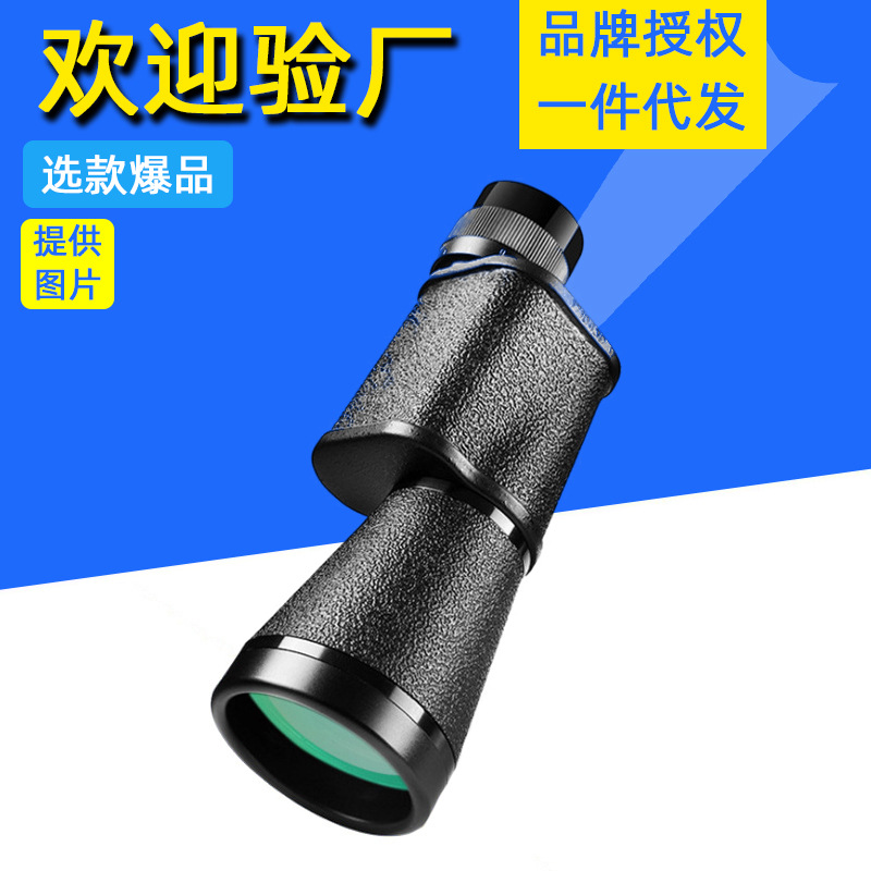 正品俄罗斯单筒望远镜 10x40高倍高清 全金属镜身批发长焦