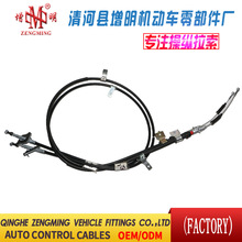 3508200-D02/3508100-D02����˹��X7���������ŵ��ߵ�λ��ѡ