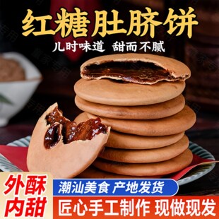 �t�Ƕ�ĚعϷ�����~茟��ů����ֹ���ʳ���c���c�ͳ���ʳ