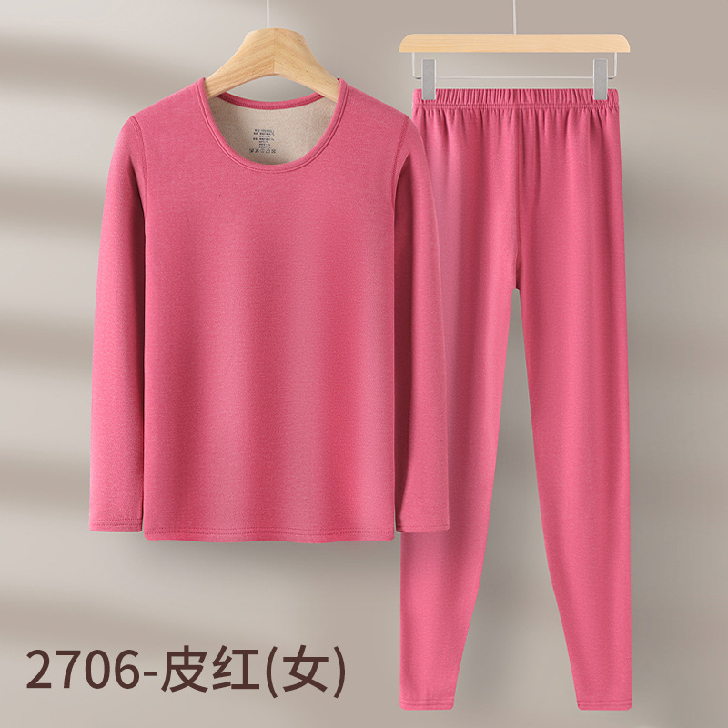 2706-Female skin red