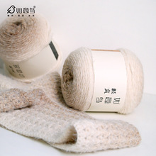 �����B��Ʒ�p��ë��200��ë̺�����־��д־�diy���⻨����������