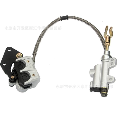 Motorcycle Control System Parts High-Performance Crf50 Xr70 Rear