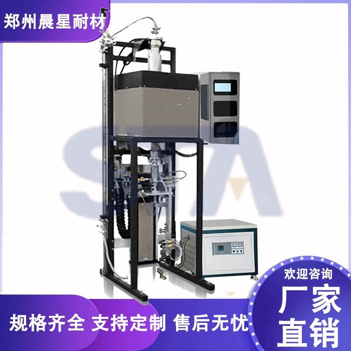 Печь для выращивания монокристаллов методом подъема 4 дуги Печь для выращивания металлических кристаллов Высокочастотная индукционная печь для выращивания кристаллов