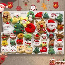 儿童麋鹿圣诞树徽章装饰品可爱别针节日礼物毛衣公仔玩偶圣诞胸针